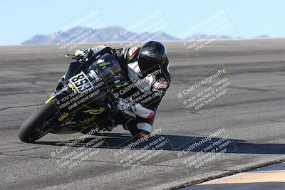 media/Oct-26-2025-Race Pace (Sun) [[c1447ca738]]/Non Verified (1st 20 Minutes of every Hour)/1-Bowl (915am)/